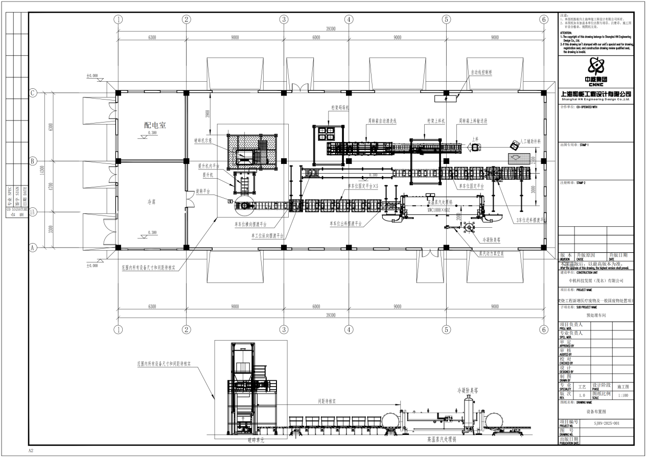 設(shè)備布置圖_00