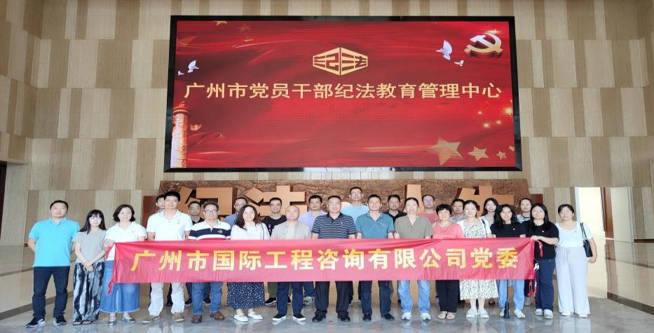 微信圖片_20250710112729